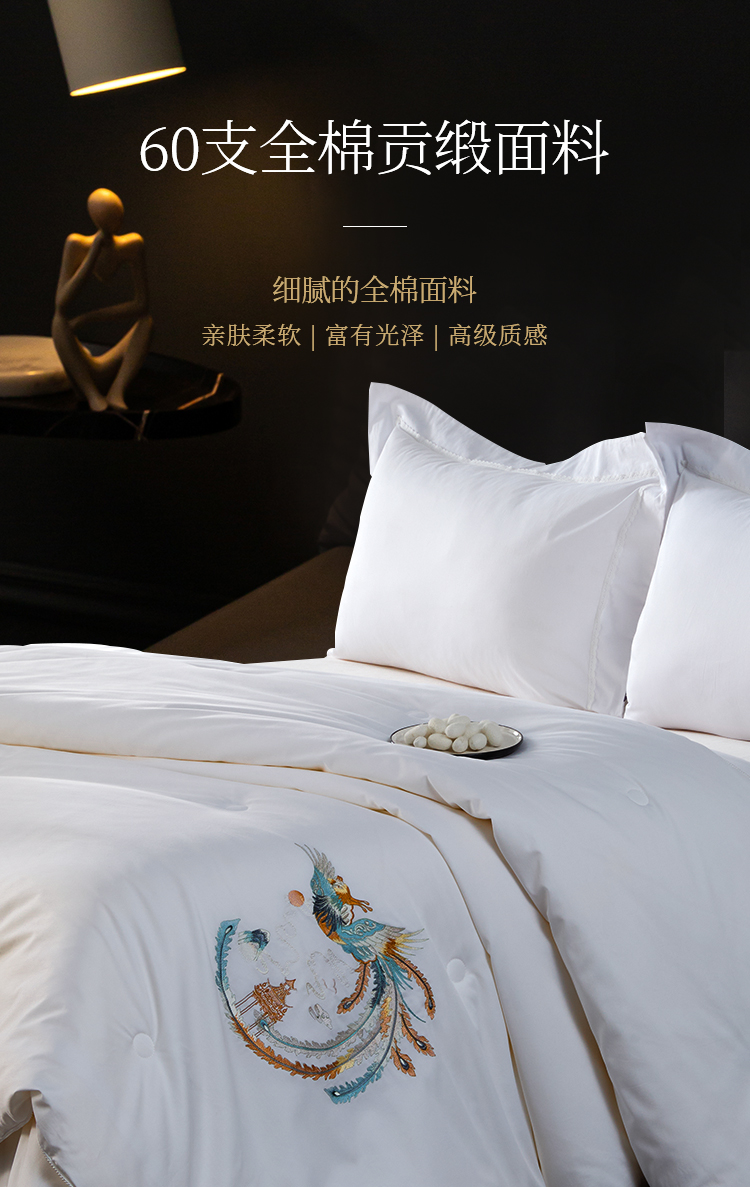 马到成功蚕丝_03.jpg