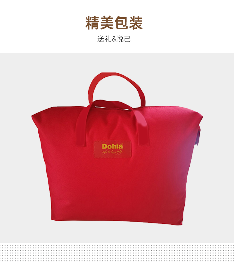 澳境初绵羊毛亲柔被系列_09.jpg